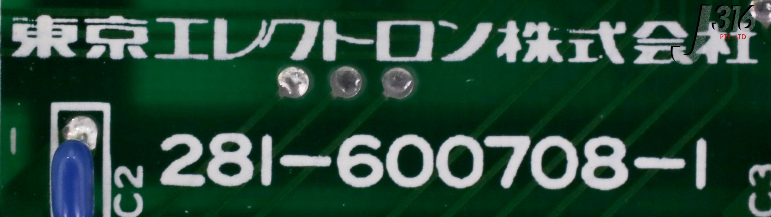 14111 TEL PCB BIN IF BD 208-600708-1 W/ 4X 280-000500-1 281-600708